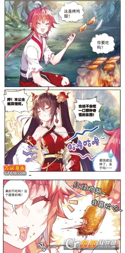 ������v5.03 ��Ѱ�