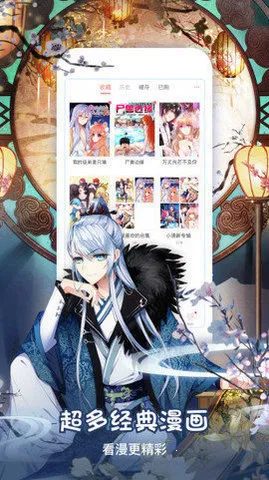 ӣ�������ٷ����°汾v1.20.10 ��Ѱ�