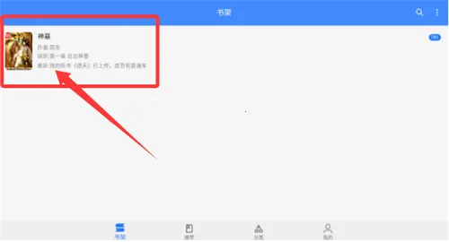 ӣ�������ٷ����°汾