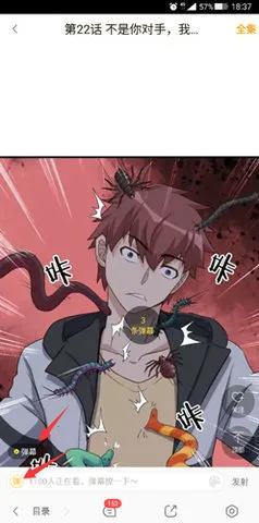 ӣ�������ٷ����°汾v1.20.10 ��Ѱ�