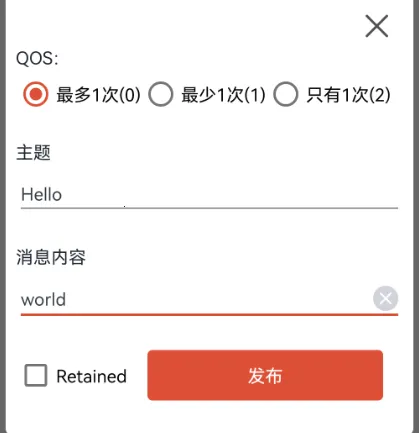 MQTT��������׿���ֻ���