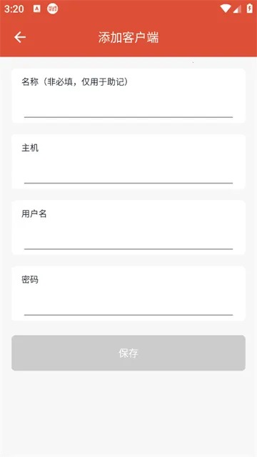 MQTT��������׿���ֻ���