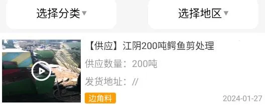 ��ֽȦ2026���ذ�װ