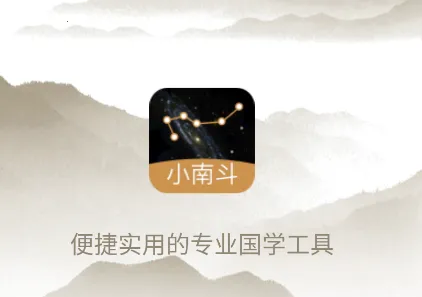 С�϶�2026���°汾