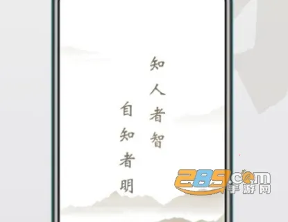 С�϶�2026���°汾