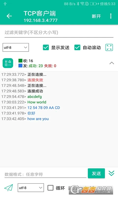 ������Ծ���2026���°汾