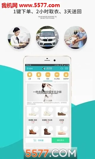 ϴ���ɹٷ����°汾