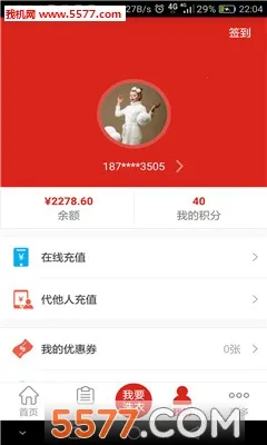 ����ϴ��v1.2.6 ���°�