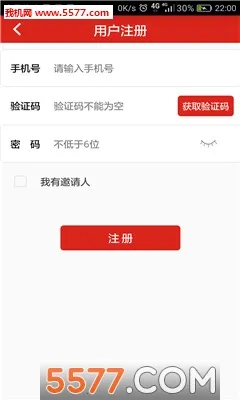 ����ϴ��v1.2.6 ���°�