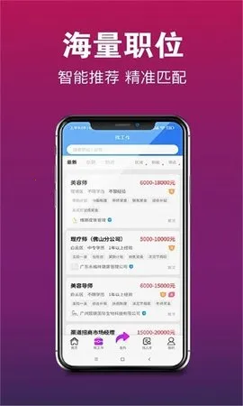 678��ҵ�˲���v1.0.5 ��׿��