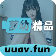 ���׾�Ʒ2026���ذ�װv1.0.5 ���°�