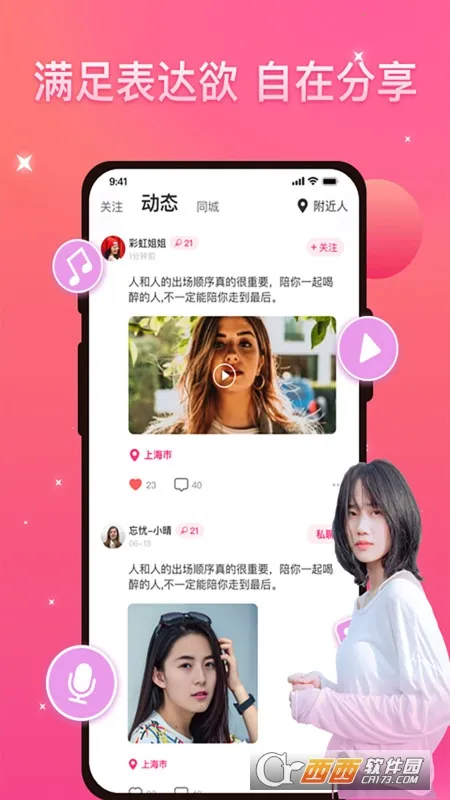 �Ű�v2.7.1 �ٷ���