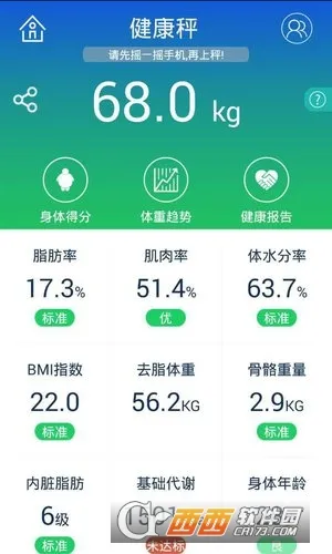 �Ű�v2.7.1 �ٷ���