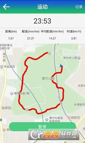 �Ű�v2.7.1 �ٷ���