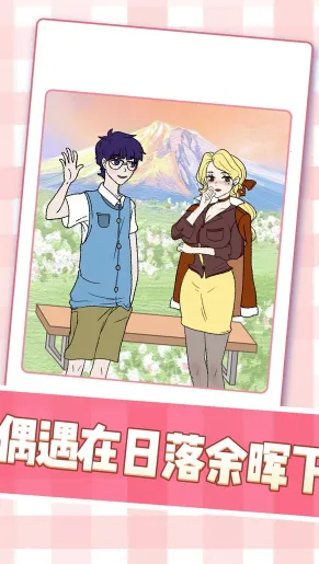 ��ŮС���2026���ذ�װ