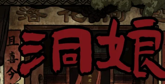 ����ٷ����°汾