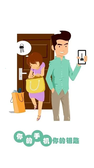 �����ܼ�2026����v5.4.13 �ֻ���