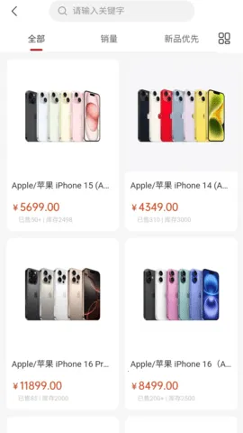 �����2026���°汾v1.1.8 ��Ѱ�