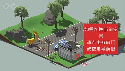 Tiny Room��װ��v2.6.38 �ֻ���