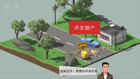 Tiny Room��װ��v2.6.38 �ֻ���