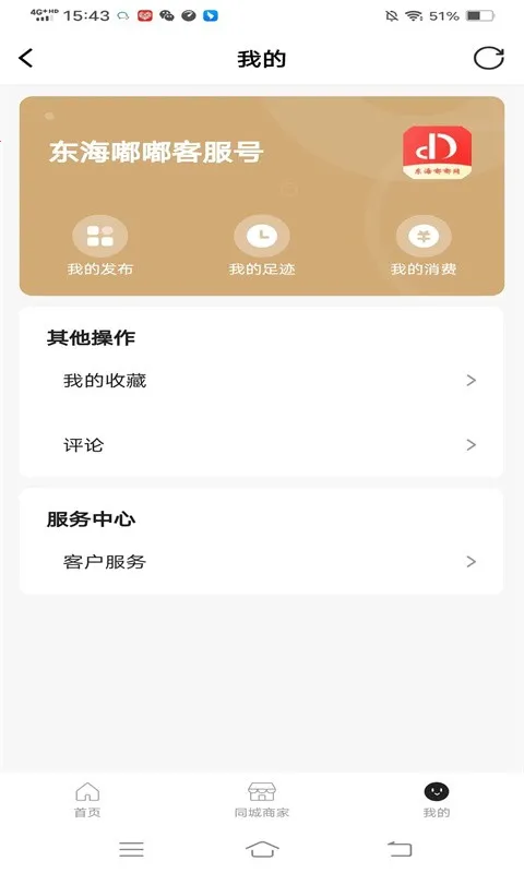 ��������2026���°汾