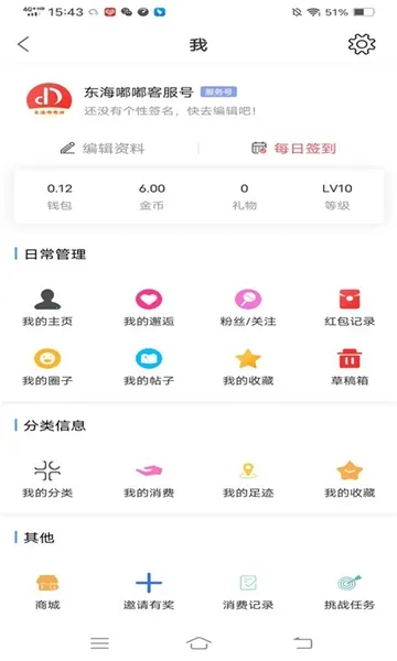 ��������2026���°汾