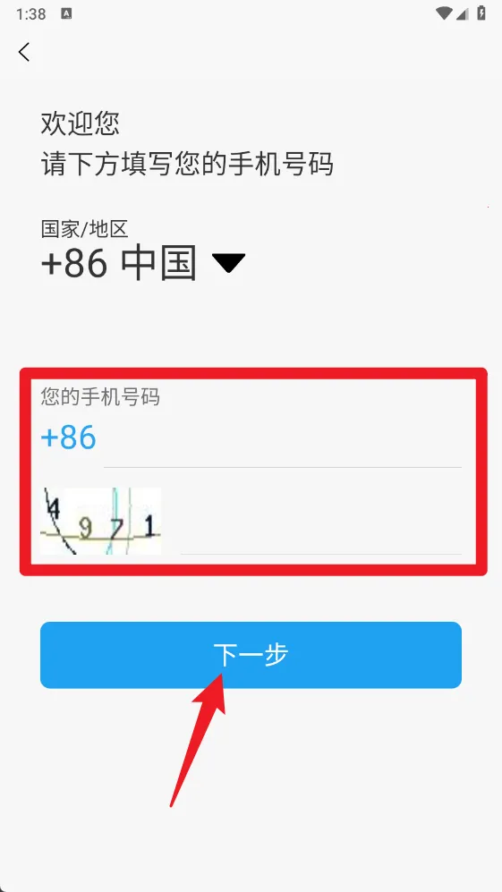 ӡ�ⱦ�ٷ����°汾