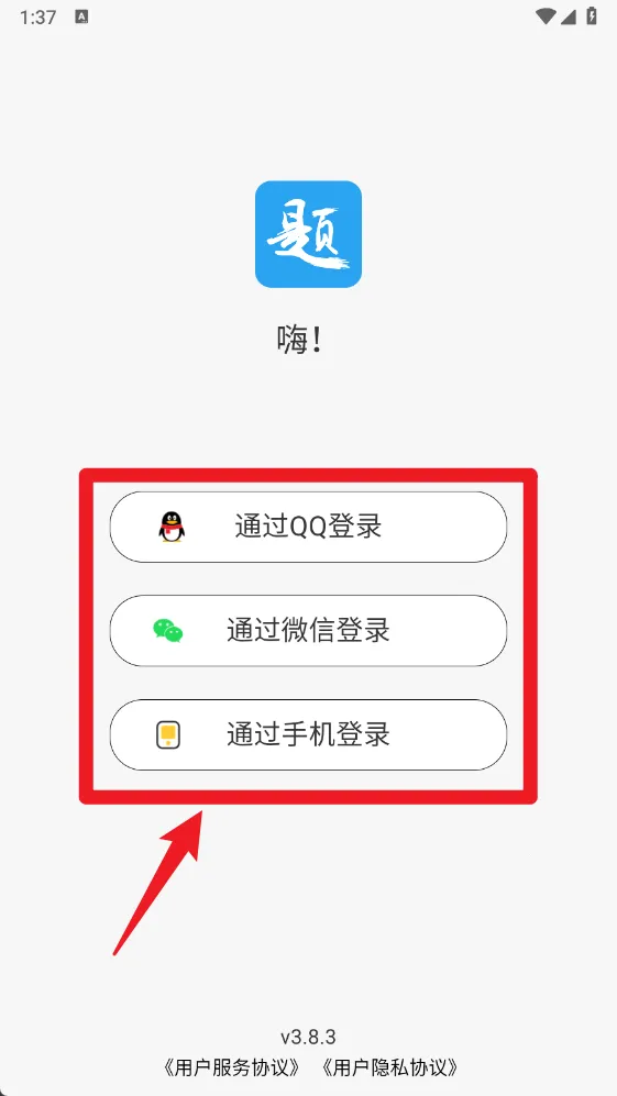 ӡ�ⱦ�ٷ����°汾