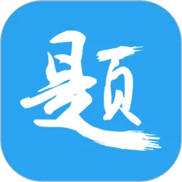 ӡ�ⱦ�ٷ����°汾v3.9.8 ���°�