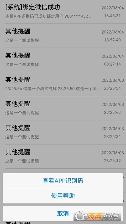 ������v1.0.0 ��Ѱ�