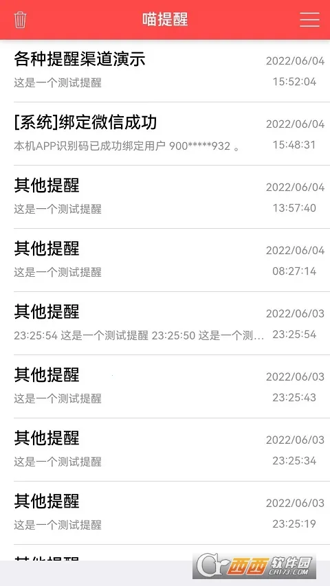 ������v1.0.0 ��Ѱ�