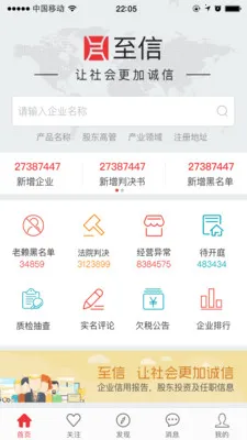 ����2026���°汾