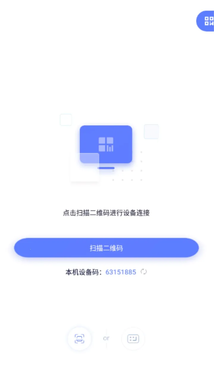 �����촫v1.2.3 ��Ѱ�