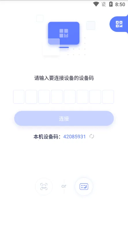 �����촫v1.2.3 ��Ѱ�