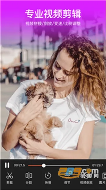 ������Ƶ������Ƶ�༭v10.2.4.1 cn ��Ѱ�