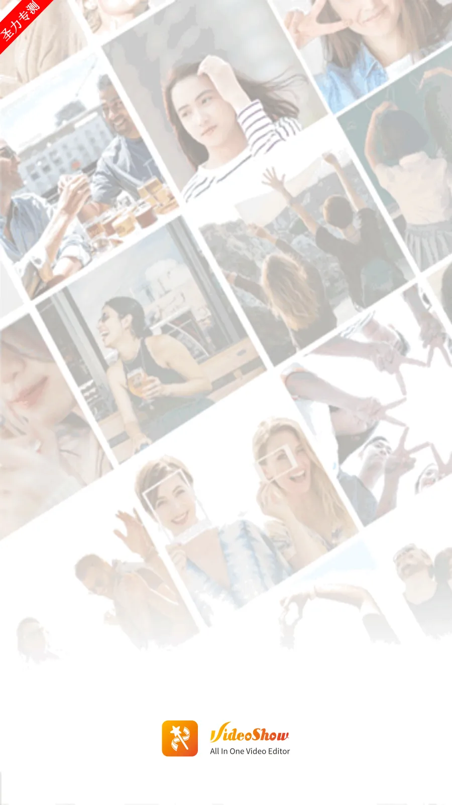 ������Ƶ������Ƶ�༭v10.2.4.1 cn ��Ѱ�