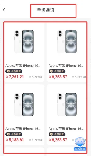 ���û�2026���°汾