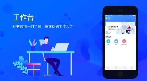 ZKTecoPlus2026���ذ�װ