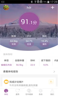 ��ţ2026����v2.10.0 ��׿��