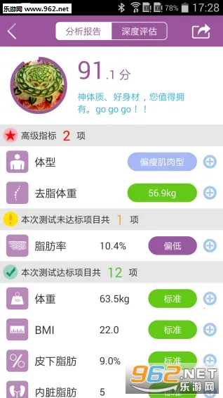 ��ţ2026����v2.10.0 ��׿��