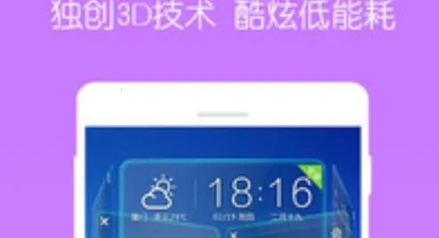 3D��������2026���°汾