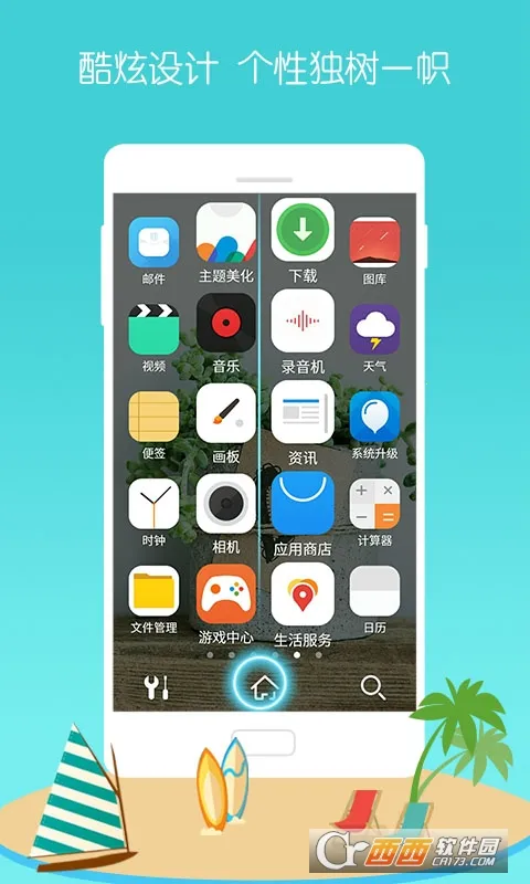 3D��������2026���°汾