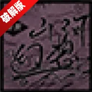 ����ɽ�ӻ���2026����v5.0.0 �ֻ���