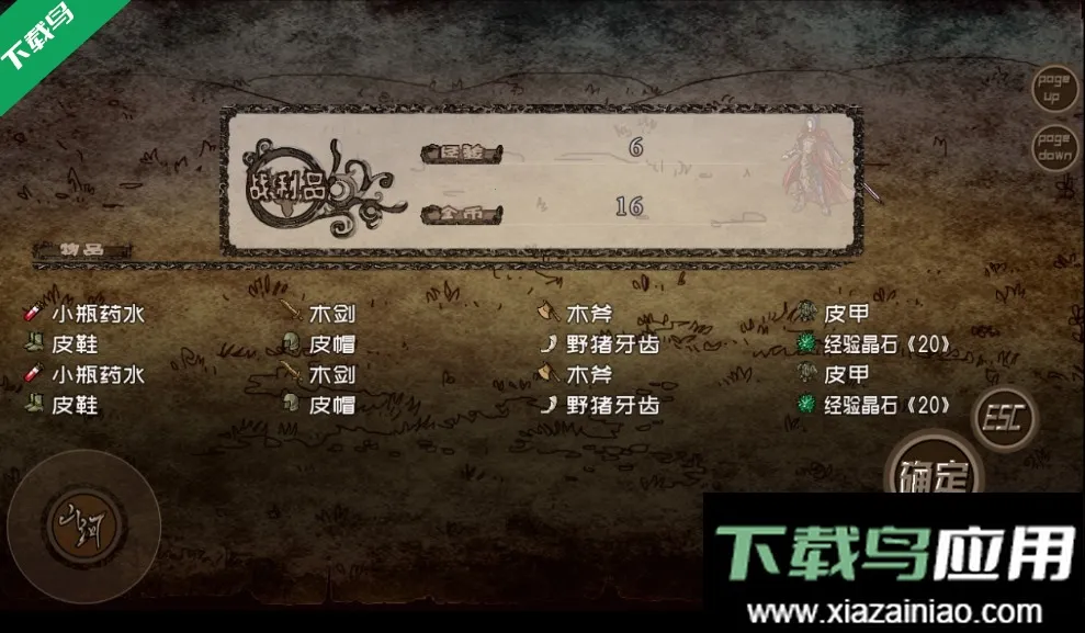 ����ɽ�ӻ���2026����