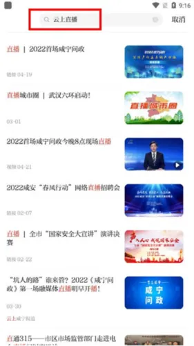 ���������ٷ����°汾