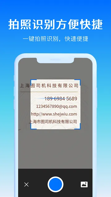 ���뾫��2026���°汾v1.0.9 ��Ѱ�