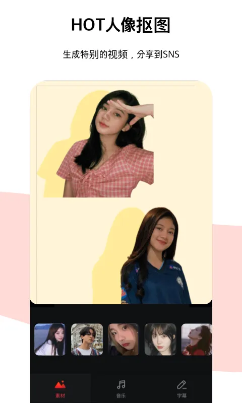 ���ུ��׿���ֻ���v4.20.0 �ٷ���