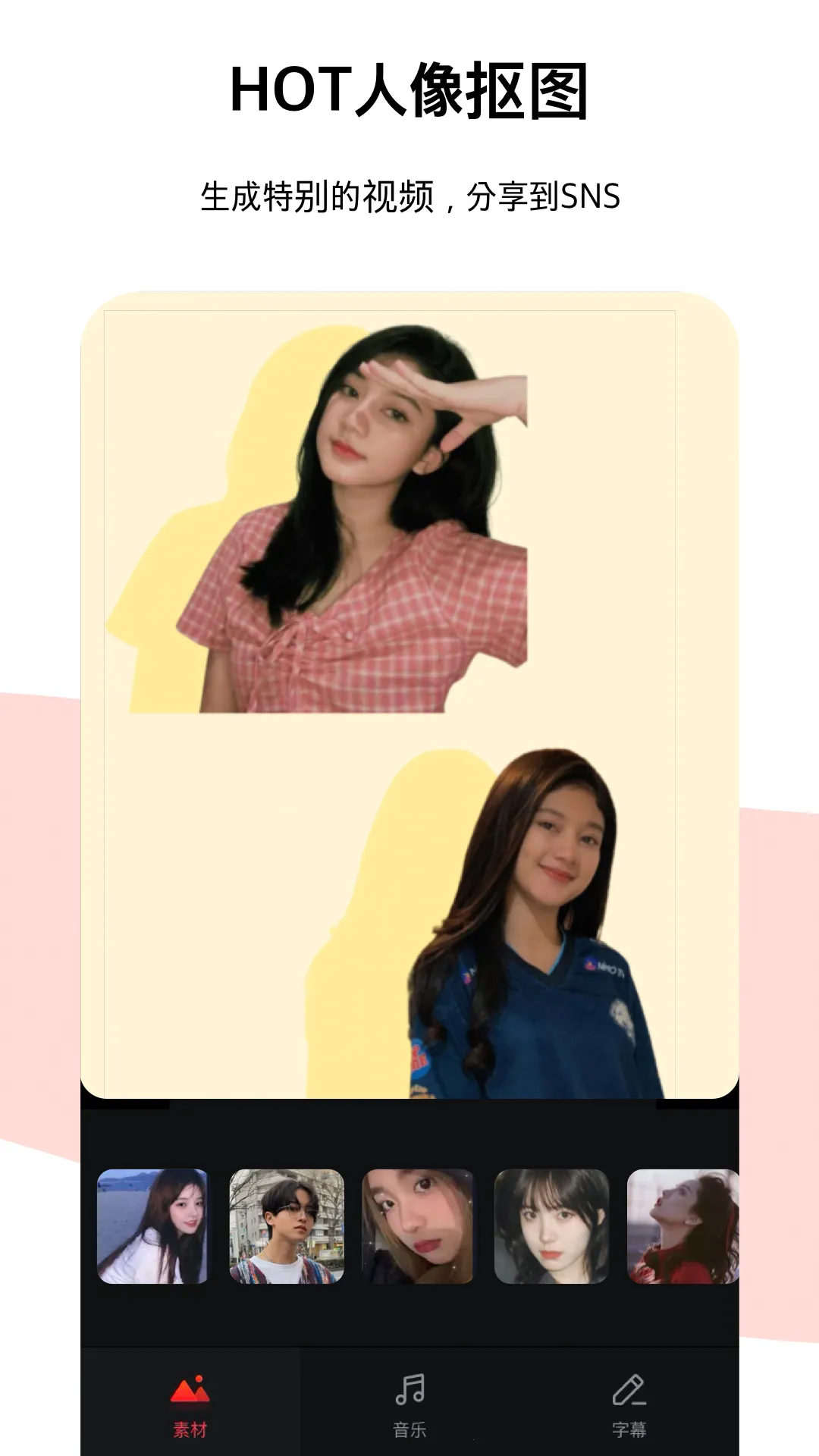 ���ུ��׿���ֻ���v4.20.0 �ٷ���