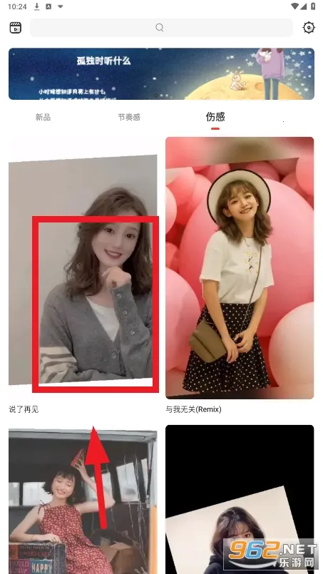 ���ུ��׿���ֻ���