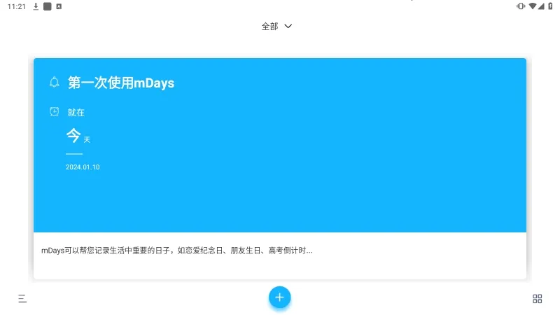 ������mDays